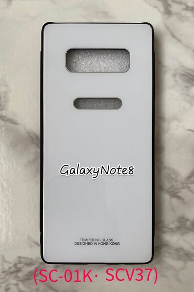 シンプル&耐衝撃背面9Hガラスケース GalaxyNote8 ホワイト 白