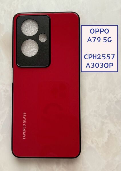 可愛い♪耐衝撃背面9Hガラスケース OPPO A79 5G レッド 赤色