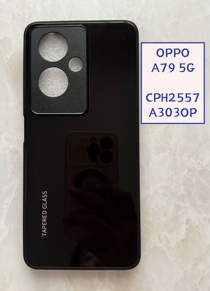 可愛い♪耐衝撃背面9Hガラスケース OPPO A79 5G ブラック 黒色