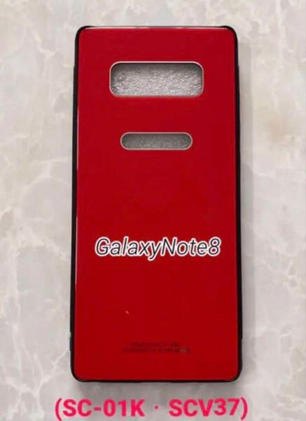 シンプル&耐衝撃背面9Hガラスケース GalaxyNote8 レッド 赤