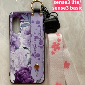 SHARP ハンドベルト&ストラップ2点付きケース AQUOS sense3/sense3lite/3basic 紫の花