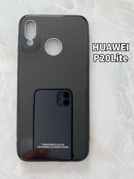 シンプル☆耐衝撃背面9HガラスケースHUAWEIP20Lite ブラック 黒