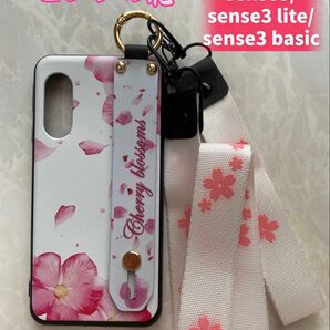 SHARP ハンドベルト&ストラップ2点付きケース AQUOS sense3/sense3lite/3basic ピンクの花
