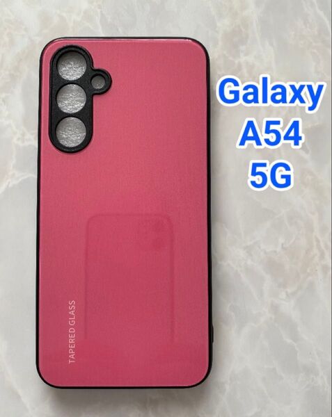 シンプル&可愛い♪耐衝撃背面9HガラスケースGalaxyA54 5G ピンク