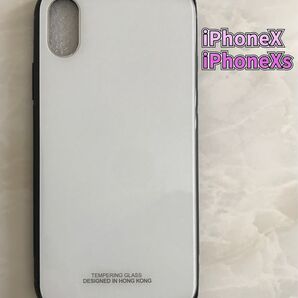 人気商品♪耐衝撃背面9HガラスケースiPhoneX/Xs ホワイト 白