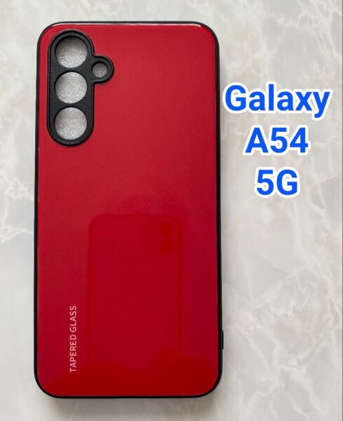 シンプル&可愛い♪耐衝撃背面9HガラスケースGalaxyA54 5G レッド 赤