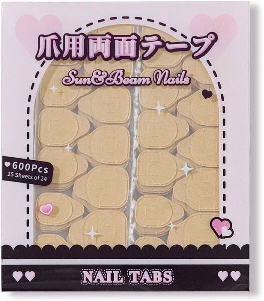 ネイルチップ 付け爪 つけ爪 両面テープ ネイル つけづめ 爪用 接着剤 テープ グルー 0.3mm 極薄(25シート/600枚)