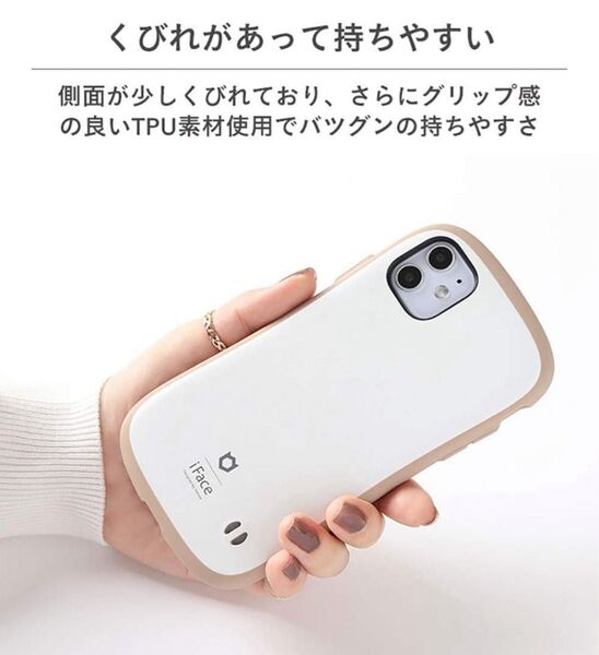 iFace First Class Cafe iPhone 14 ケース (ミルク)【アイフェイス アイフォン14 用 iphon
