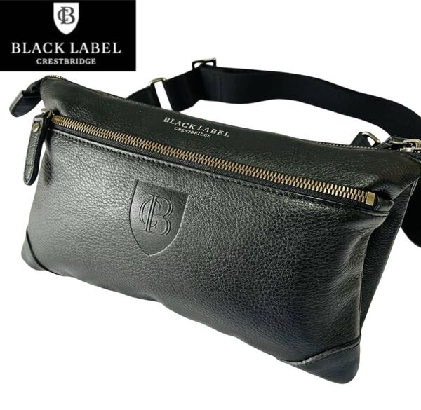 ブラックレーベルクレストブリッジ ウエストポーチ ボディバッグ ショルダー レザー メンズ 黒 BLACK LABEL