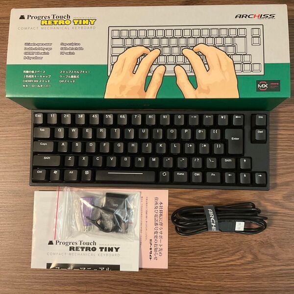 ARCHISS ProgresTouch RETRO TINY AS-KBPD70/TBKN 茶軸(ブラック)メカニカルキーボード