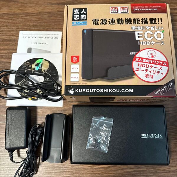 玄人志向 HDDケース (マットブラック) 3.5型対応 USB3.0接続 玄人志向オリジナルハードディスクケース 通電確認済