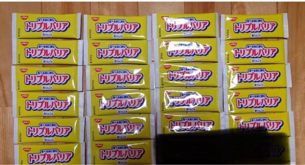 【新品未開封】トリプルバリア 青リンゴ味 22本