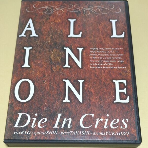 ALL IN ONE / ダイインクライズ Die In Cries DVD