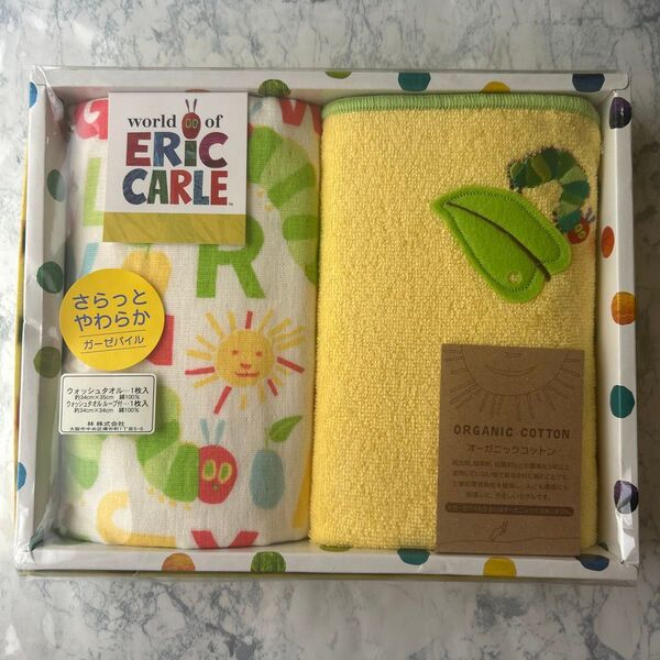 【新品、未使用品】 はらぺこあおむし タオル2枚セット
