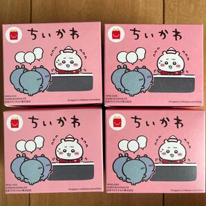 ちいかわ マクドナルド 第一弾コンプ