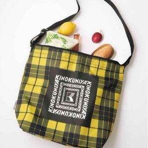 紀伊国屋 × ケイタマルヤマ 保冷・保温機能 斜めがけできる買い物ショルダーバッグ