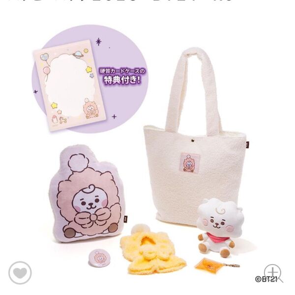 BT21 2025 ハッピーバッグ RJ 新品未開封 ロフト限定