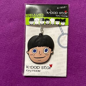 BTS ジョングクキーホルダー 新品未開封