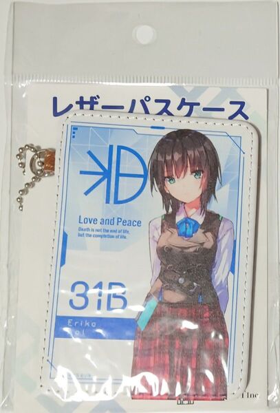 ヘブンバーンズレッド 蒼井えりか パスケース 未使用