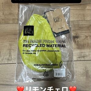 Healthy Back Bag ミニポーチ(ショルダーバッグ )【カラー:リモンチェロ】