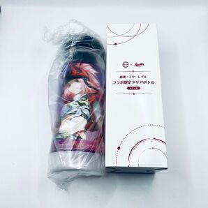 崩壊スターレイル スシロー コラボ 乱破 ボトル スタレ