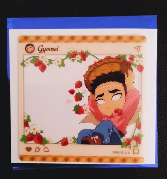ufotable cafe 鬼滅の刃 ストロベリーフェスティバル 2025 ランダムSNS風 クリアカードB 悲鳴嶼行冥