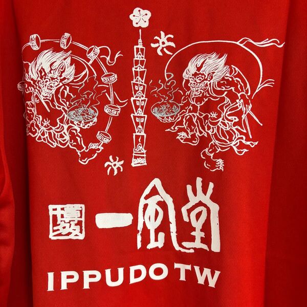 【激レア】博多一風堂 Tシャツ 新品未使用 台湾