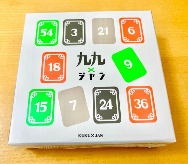 【新品】九九×ジャン KUKU×JAN GEO GAMES ボードゲーム カードゲーム テーブルゲーム 知育玩具