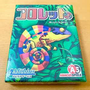 【新品】コロレット メビウスゲームズ ABACUS SPIELE ボードゲーム カードゲーム