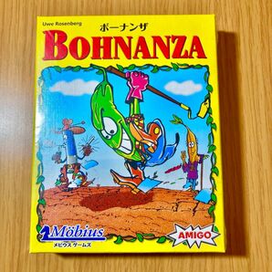 【新品】ボーナンザ BOHNANZA メビウスゲームズ アミーゴ カードゲーム ボードゲーム テーブルゲーム パーティゲーム