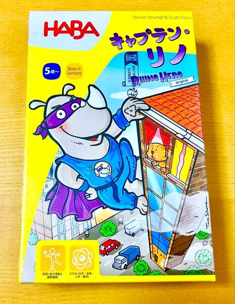 【新品/ラッピング品】キャプテン・リノ 日本語版 すごろくや HABA ボードゲーム カードゲーム テーブルゲーム 知育玩具