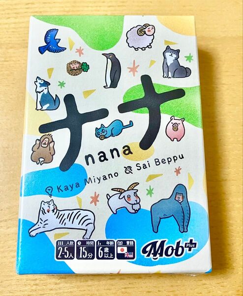 【新品】ナナ nana mob+ ボードゲーム カードゲーム テーブルゲーム パーティゲーム