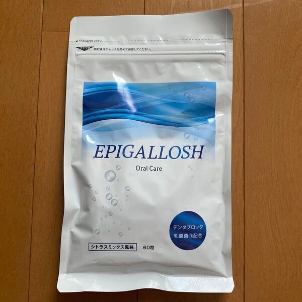 【新品未開封】EPIGALLOSH オーラルケア デンタブロック 乳酸菌 60粒 nhc 日本自然発酵 緑茶抽出物含食品