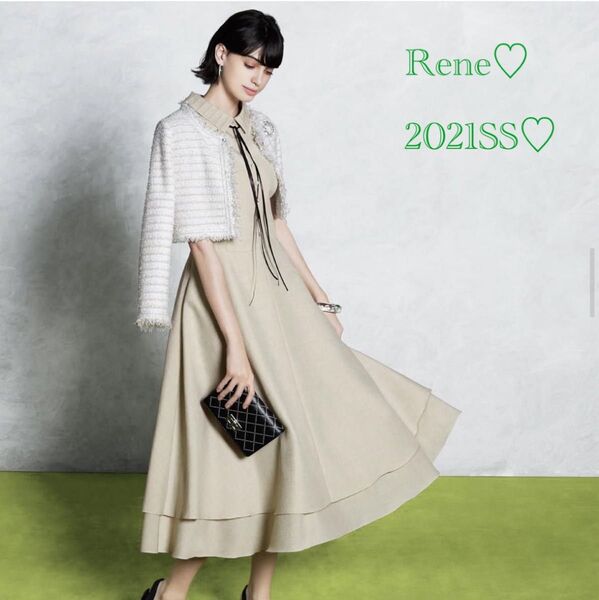 Reneルネ2021SS襟付きロングワンピース