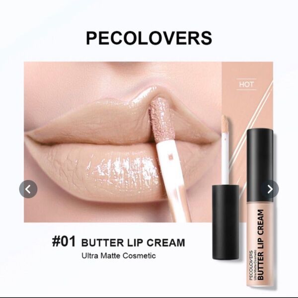 PECOLOVERS リップ 01