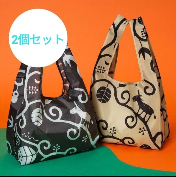カルディ Kaldi エコバッグ To be Happy 2点 非売品