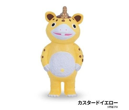 快獣ブースカ ソフビ ボールチェーンマスコット カスタードイエロー