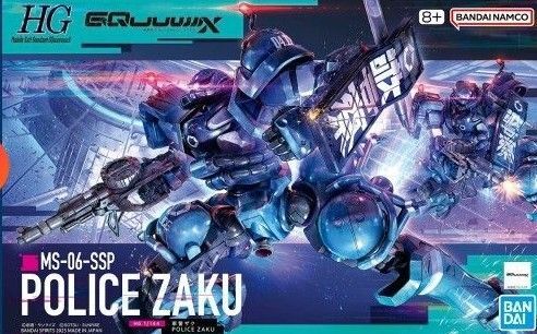 機動戦士Gundam GQuuuuuuX(ジークアクス)1/144 HG軍警ザク