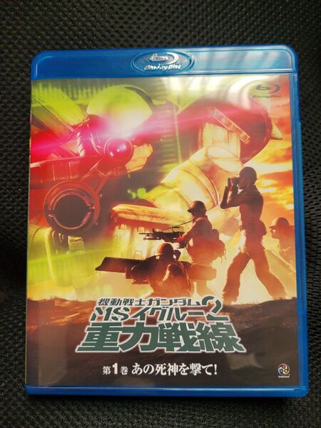 機動戦士ガンダム MSイグルー 重力戦線 第1巻 Blu-ray 初回限定BOX 付