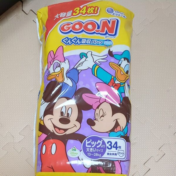 オムツお試しパンツGOON BIGより大きいサイズ6枚