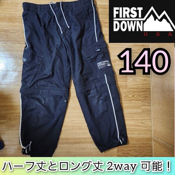 ファーストダウン FIRSTDOWN パンツ 140 ハーフパンツ スポーツ ジャージ 黒 子供服 アウトドア