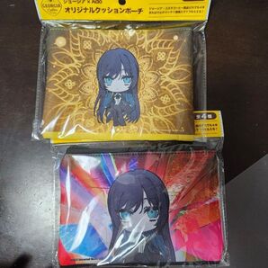 ジョージア Ado オリジナル クッションポーチ 非売品 ノベルティ