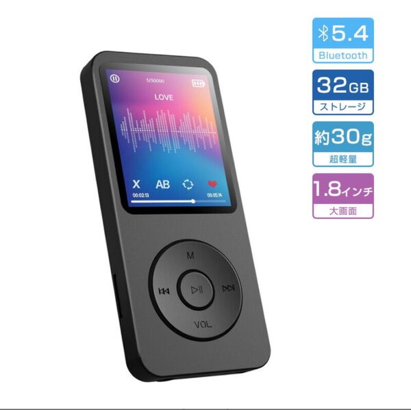 MP3プレーヤー ポータブル HIFI音質 音楽Bluetooth5.4 32GB 大容量 スピーカー内蔵 高音質 超軽量