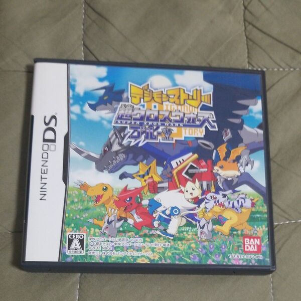 【DS】デジモンストーリー 超クロスウォーズ ブルー