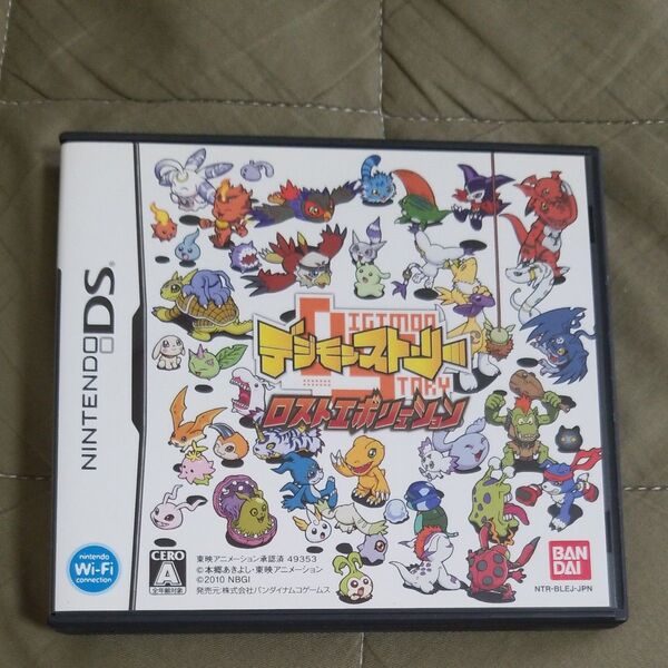 【DS】デジモンストーリー ロストエボリューション