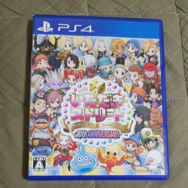 【PS4】 いただきストリートドラゴンクエスト&ファイナルファンタジー 30th ANNIVERSARY