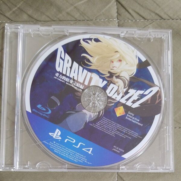 【PS4】 GRAVITY DAZE 2