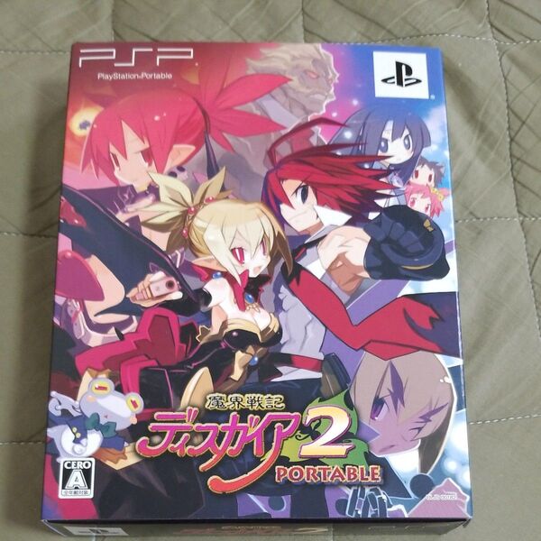 【PSP】 魔界戦記ディスガイア2 PORTABLE (初回限定版)