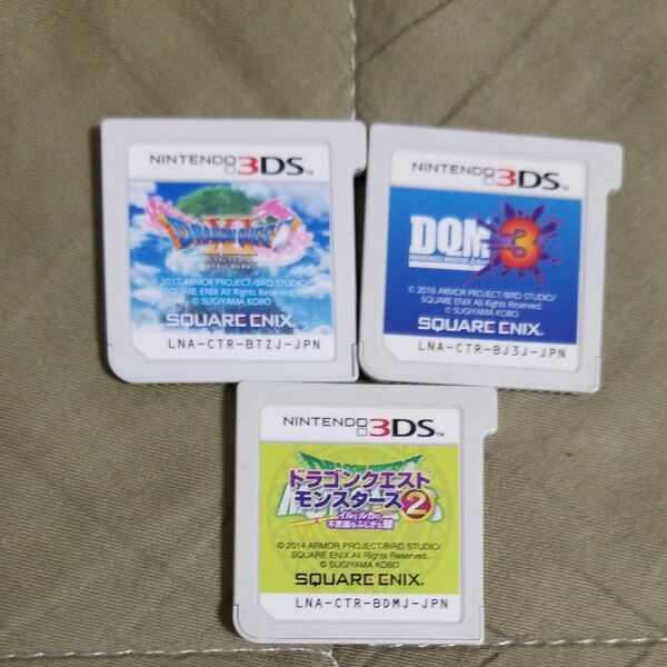 【3DS】 ドラゴンクエストモンスターズ2 イルとルカの不思議なふしぎな鍵