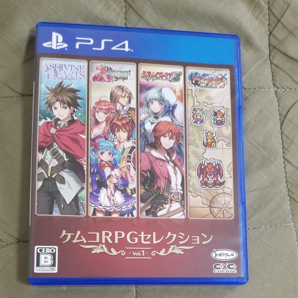【PS4】 ケムコRPGセレクション Vol.1